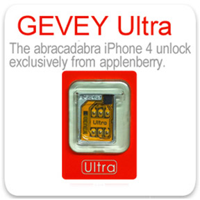 icon_gevey