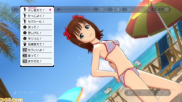 Idolmaster-2-Image-20-07-2011-02