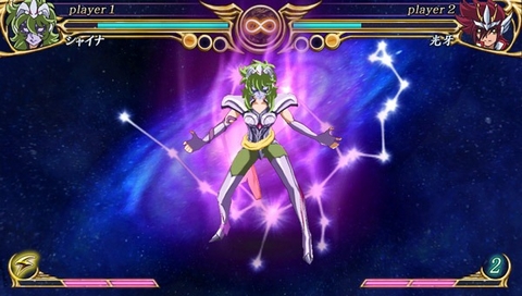Image Saint Seiya Omega Ultimate Cosmos (6)