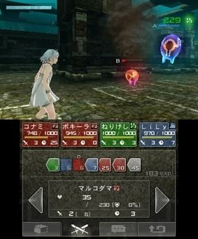 image-screens-beyond-the-labyrinth-02122011-2