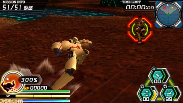 Image The Battle Robot Spirits (2)