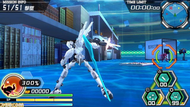 Image The Battle Robot Spirits (8)
