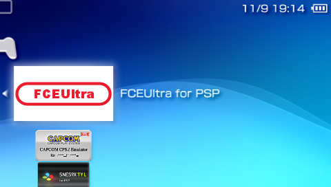 Image XMB FCEU