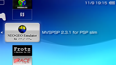 Image XMB MVSPSP