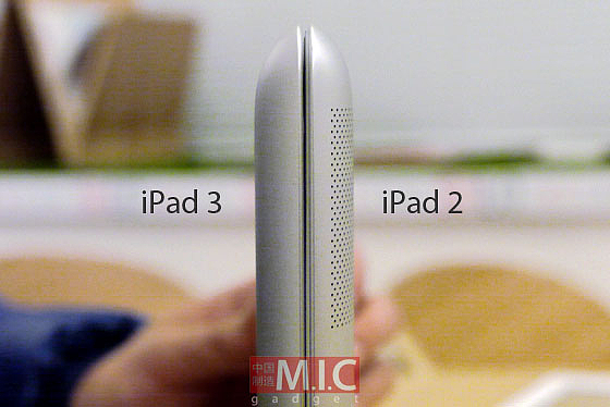 ipad  3 (4)