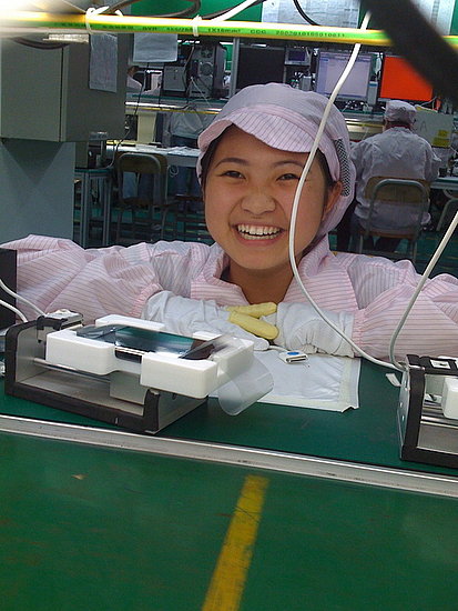 iphone_factory_.preview