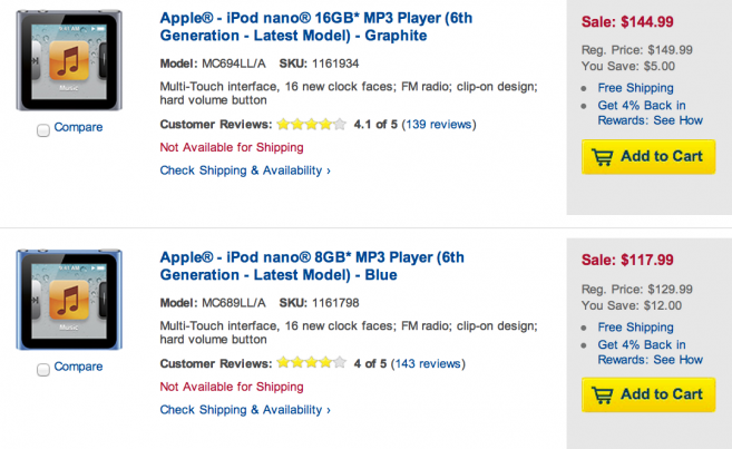 ipod-nano-rupture-de-stock