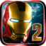iron-man-2-logo-icone