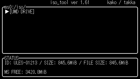 Iso Tool 1.61 002