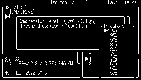 Iso Tool 1.61 009