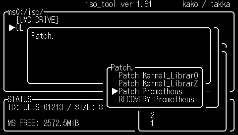 Iso Tool 1.61 010