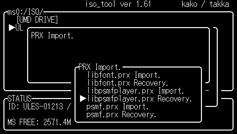Iso Tool 1.61 012