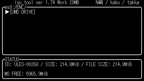 iso-tool-takka-version-1-74-image-n004