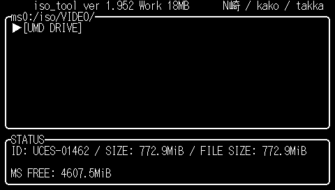 iso-tool1.952.3