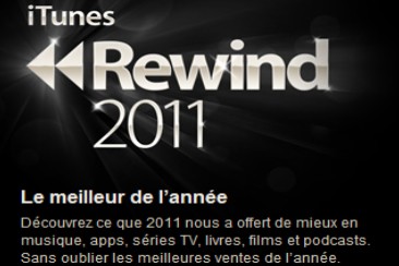 iTune rewing