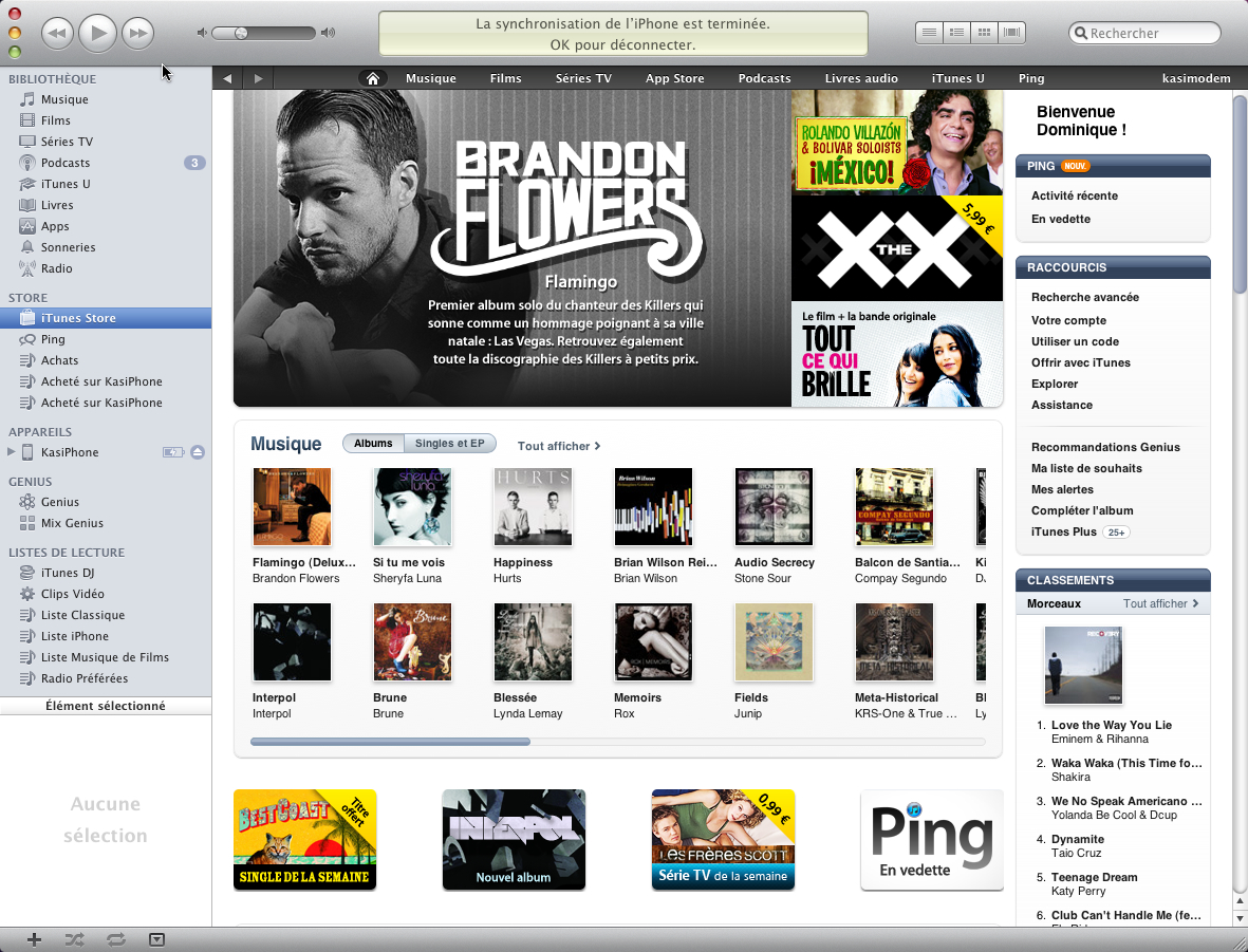 itunes_ ishot-1