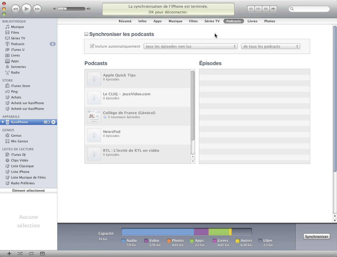 itunes_ ishot-20