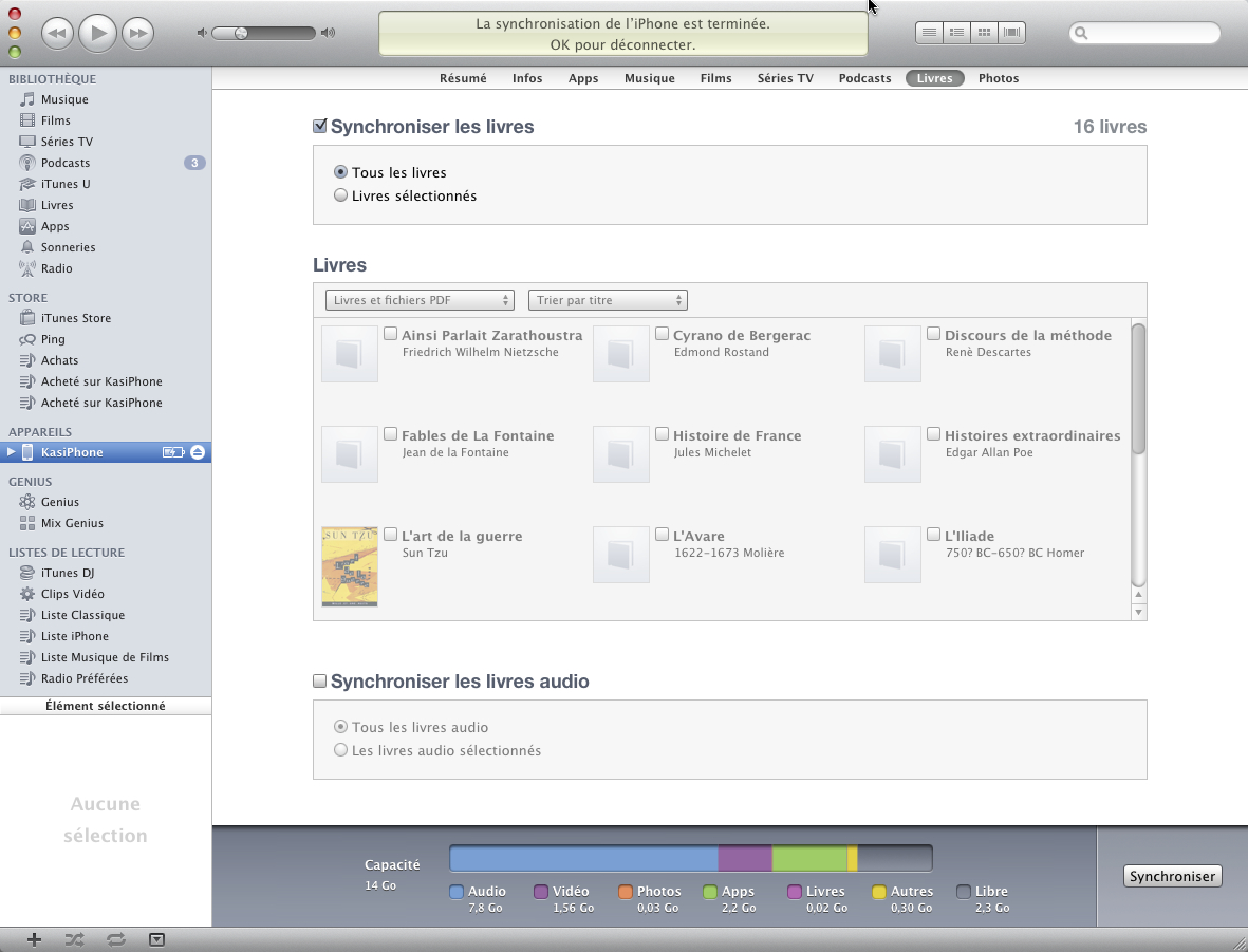 itunes_ ishot-21