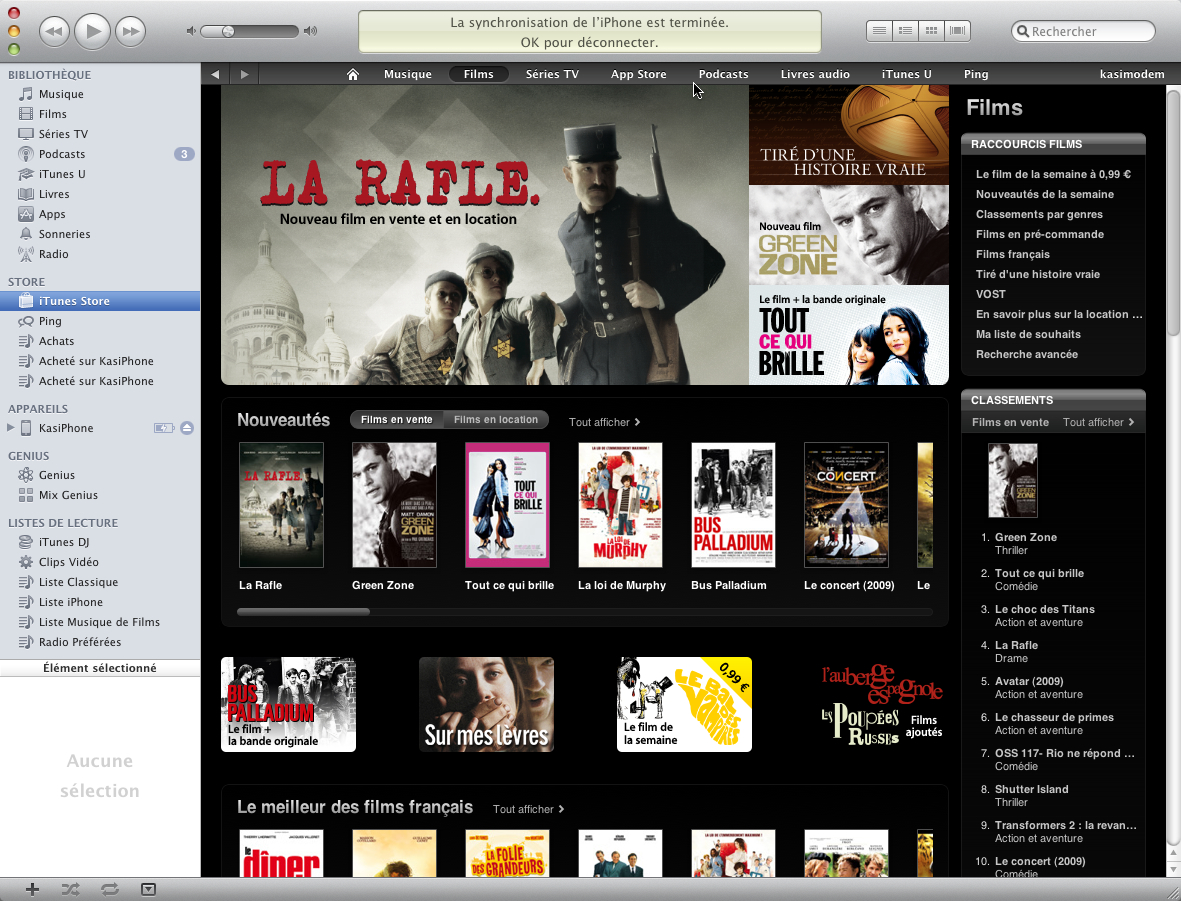 itunes_ ishot-29