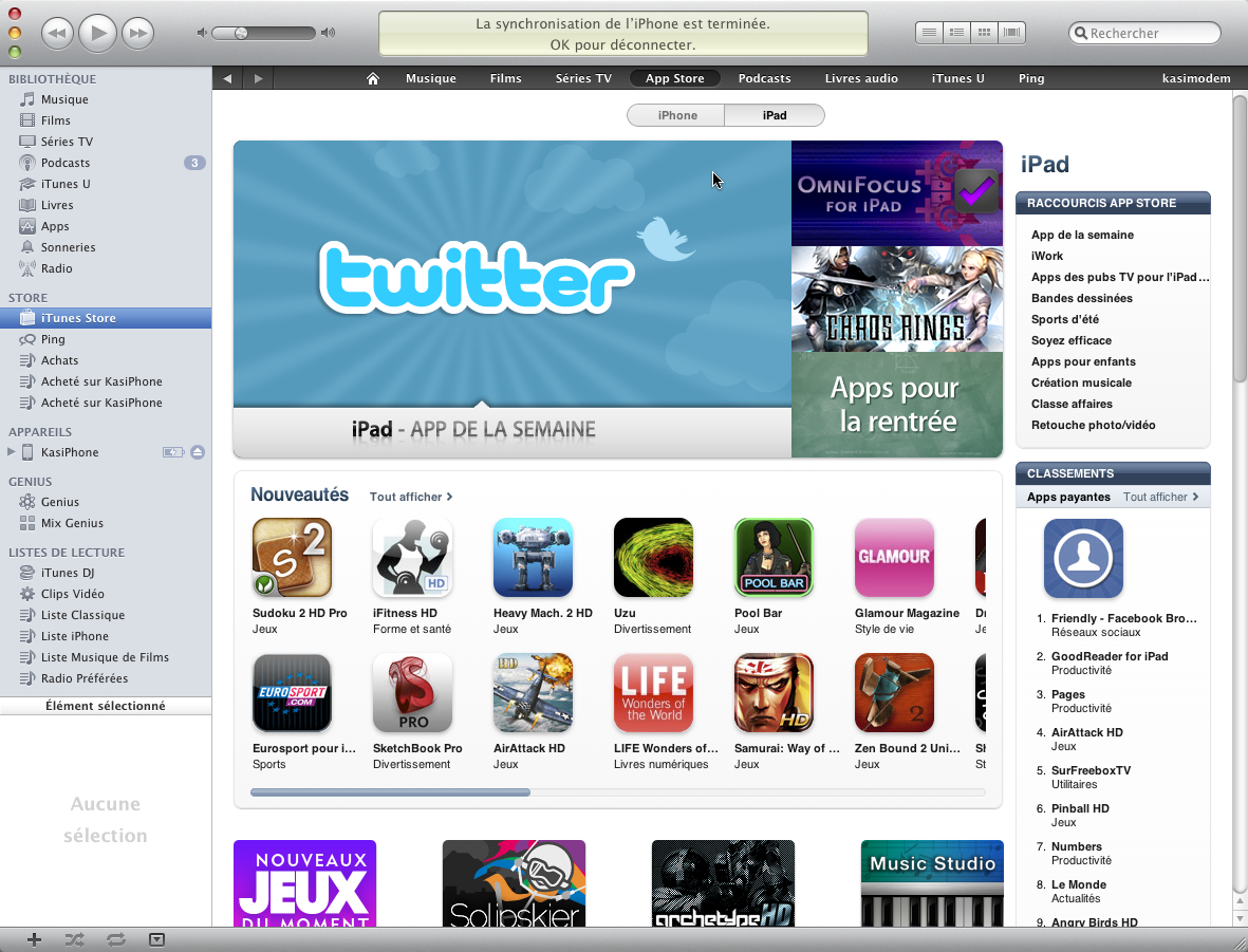 itunes_ ishot-31