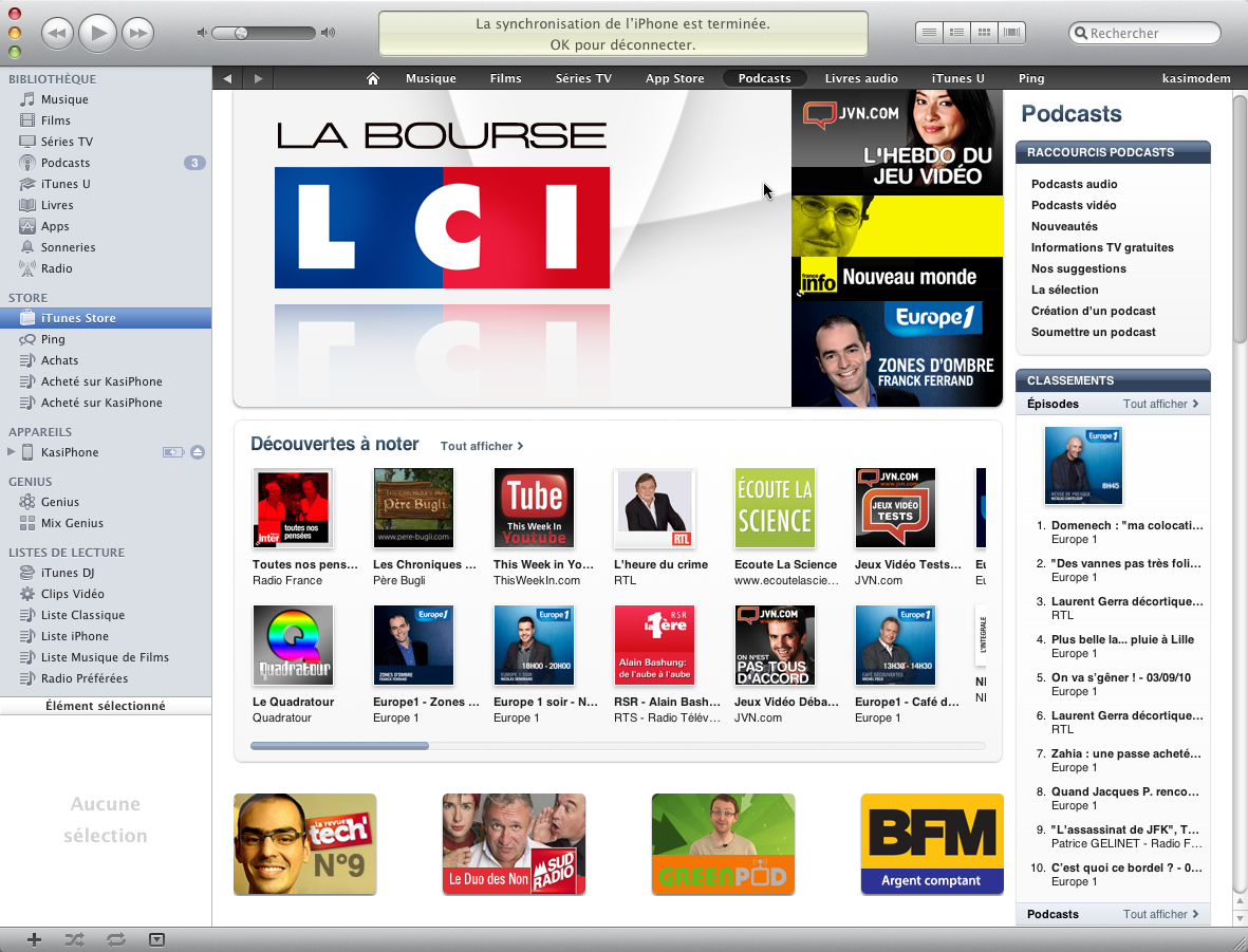 itunes_ ishot-32