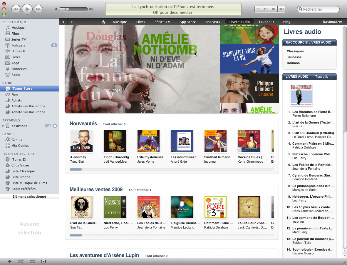 itunes_ ishot-33