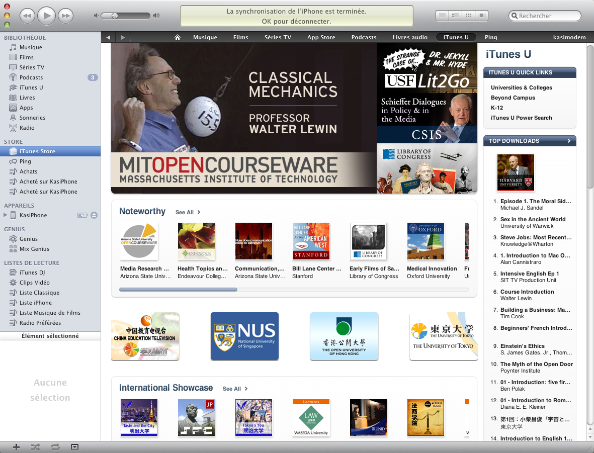 itunes_ ishot-34