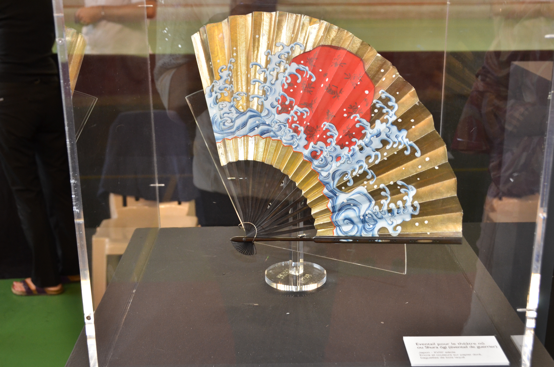 Japan Aurea 2012 - 0033