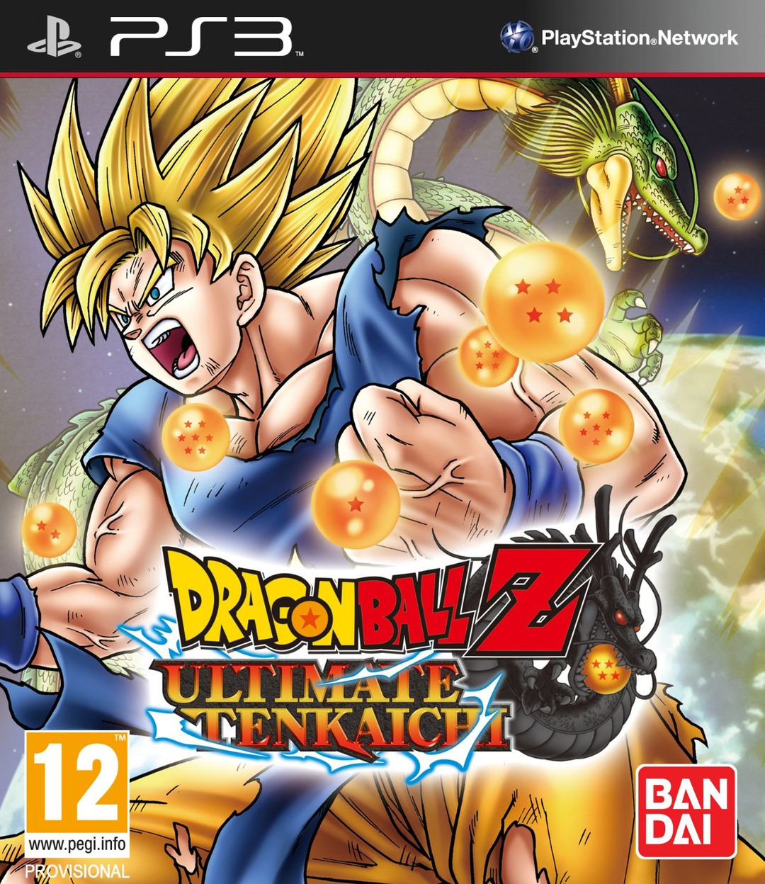 jaquette-dragon-ball-z-ultimate-tenkaichi-ps3