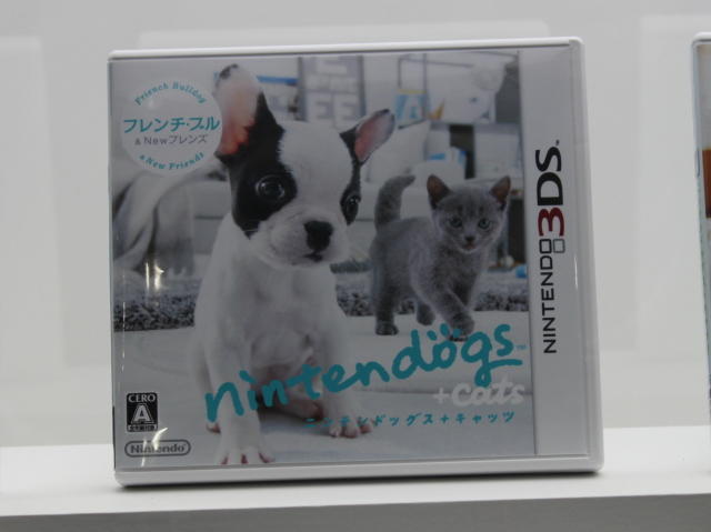 Jaquette-Nintendogs-Cats-Bulldog