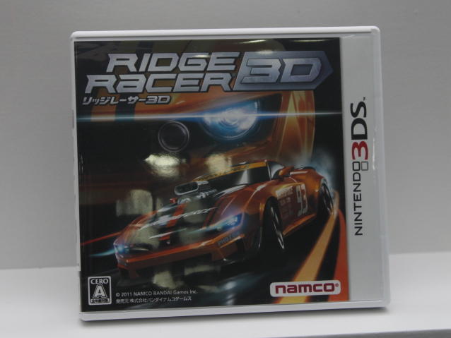 Jaquette-Ridge-Racer-3D