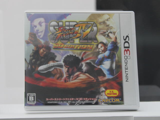 Jaquette-Super-Street-Fighter-IV-3D-Edition