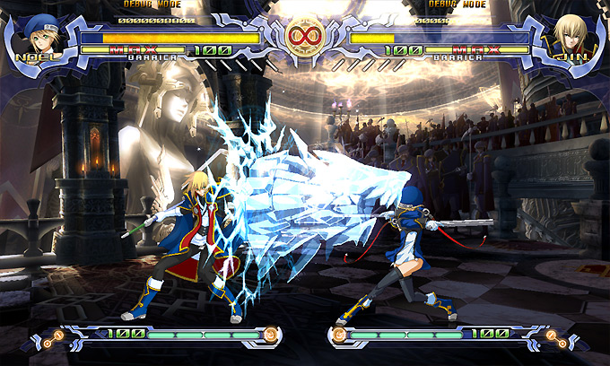 Jeux PSP screenshot 11122013 001