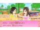 JS Girl Doki Doki Model Challenge  01.04 (3)