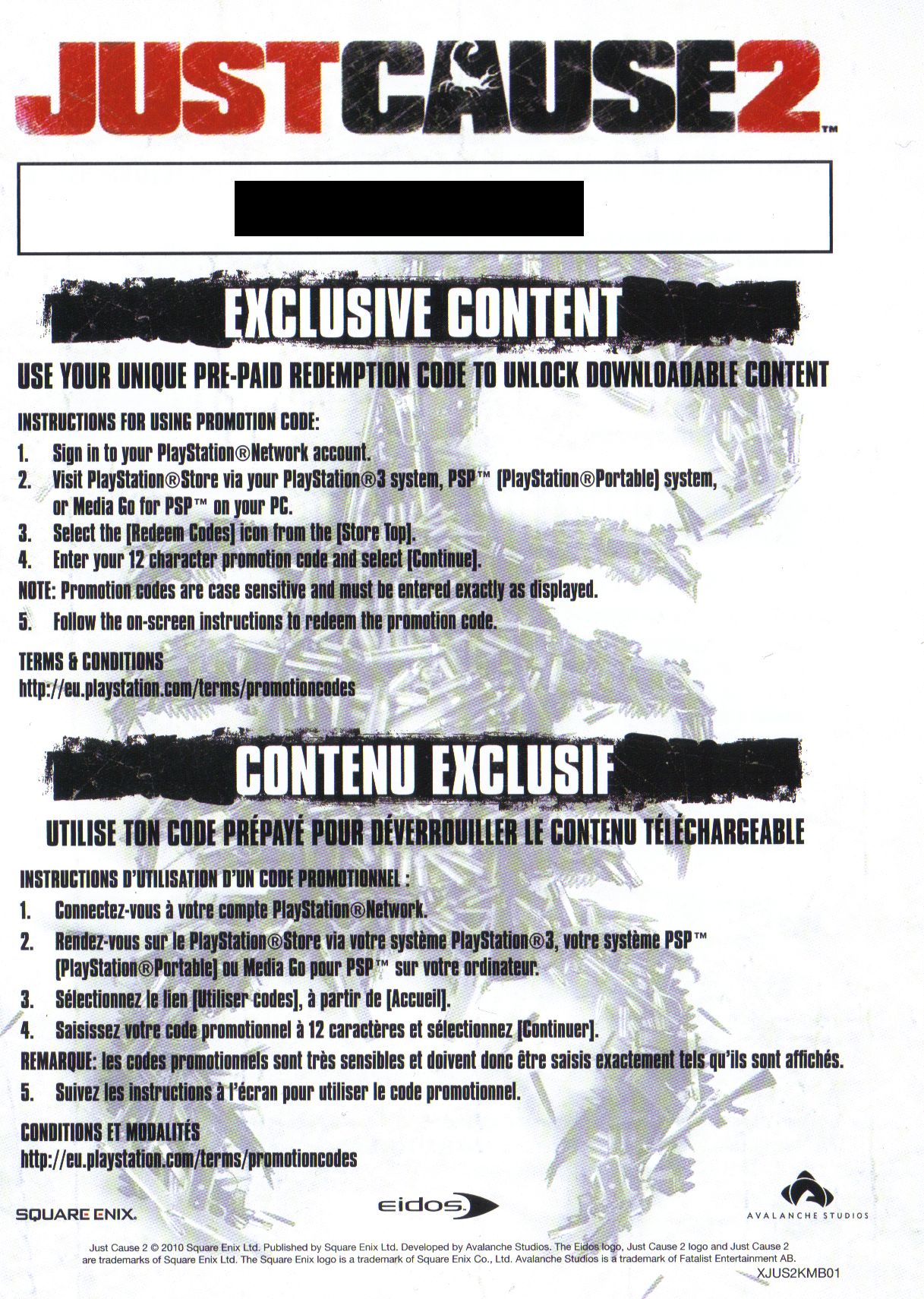 Just cause 2 promo 1