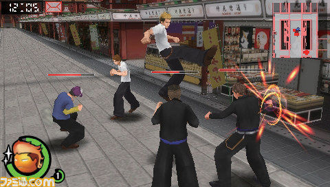 Kenka Bancho Bros - 4