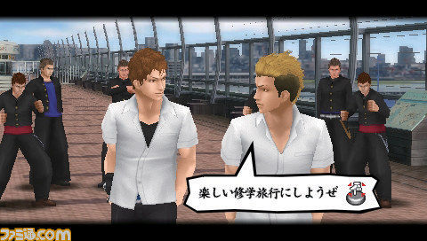 Kenka Bancho Bros - 5