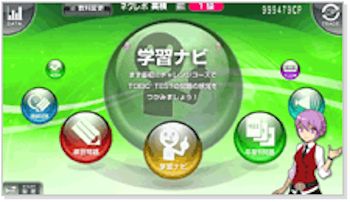 Kerebo Eiken 01.07.2013.