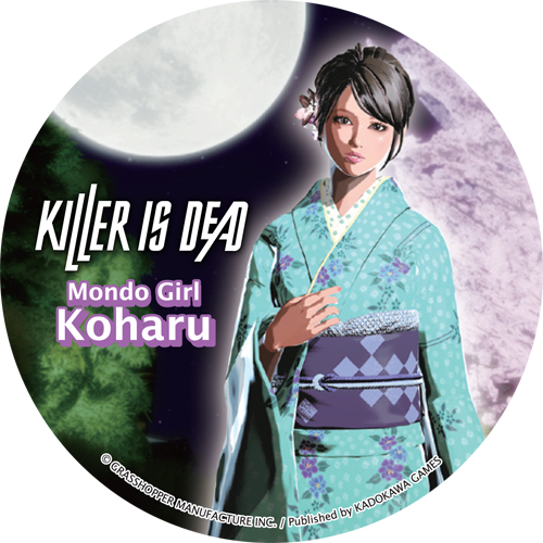 Killer is Dead concours lots 10
