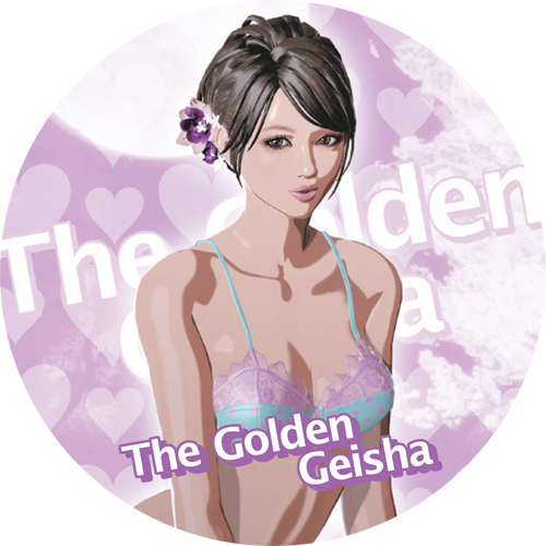 Killer is Dead concours lots 11