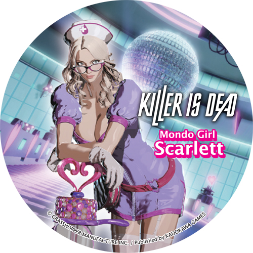 Killer is Dead concours lots 14