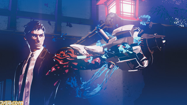Killer is Dead screenshot 17012013 012