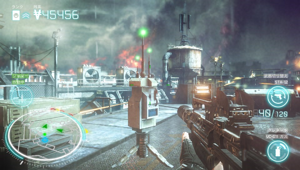 killzone mercenary 015