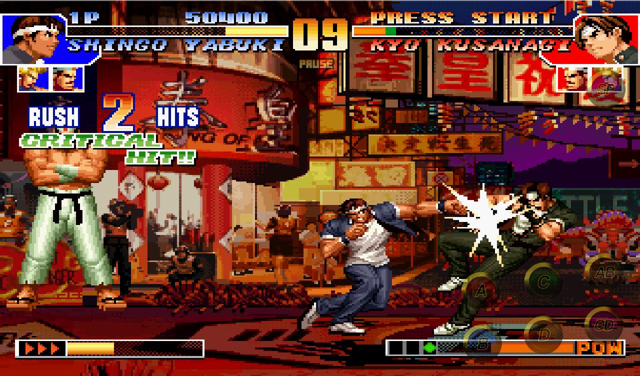 king-fighters-97-screenshot- (3)