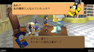 Kingdom-Hearts-Recoded KH-Recoded-4