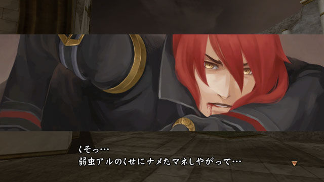 last_rebellion_04