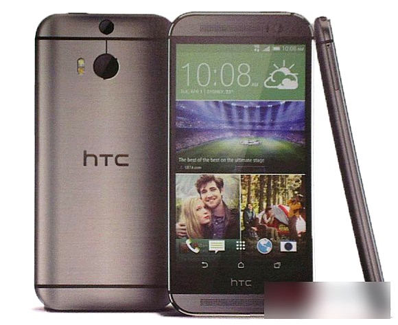 leak-HTC-All-New-One-visuel-leak-brochure