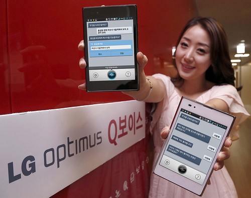 lg-q-voice_0