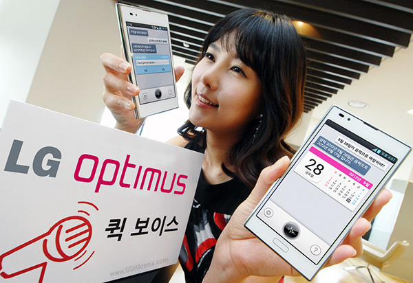 lg-quick-voice