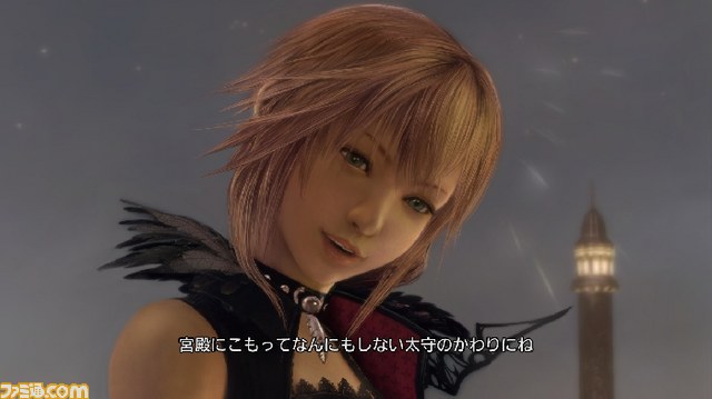 Lightning-Returns-Final-Fantasy-XIII_26-07-2013_screenshot-1